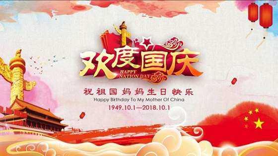 投资成顶梁柱！24家券商业绩概况亮相：15家上涨，7家下滑