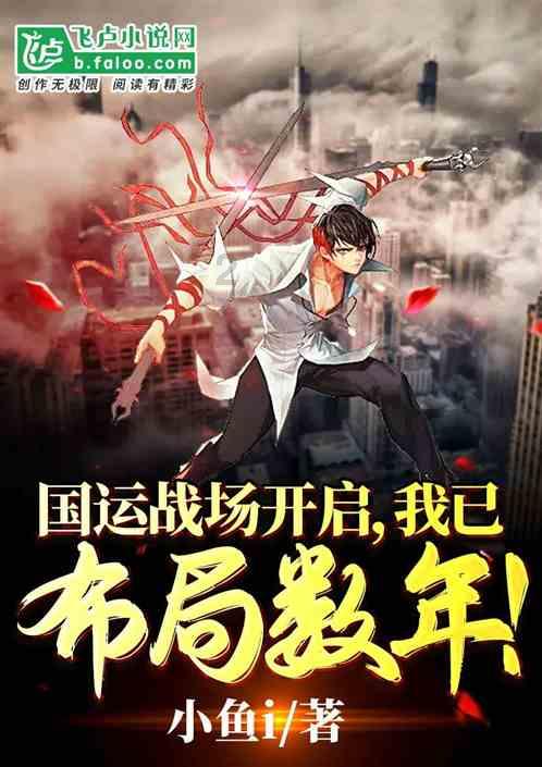 塞伯利亚之谜3