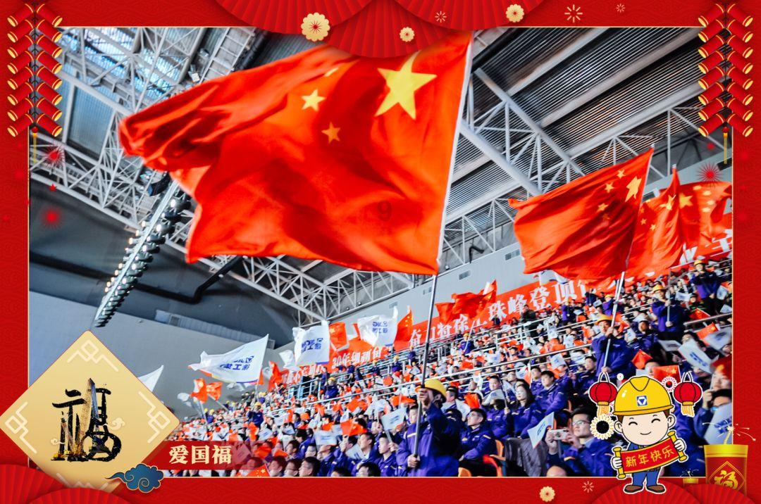 家里电工用什么线颜色表示什么线游戏画面