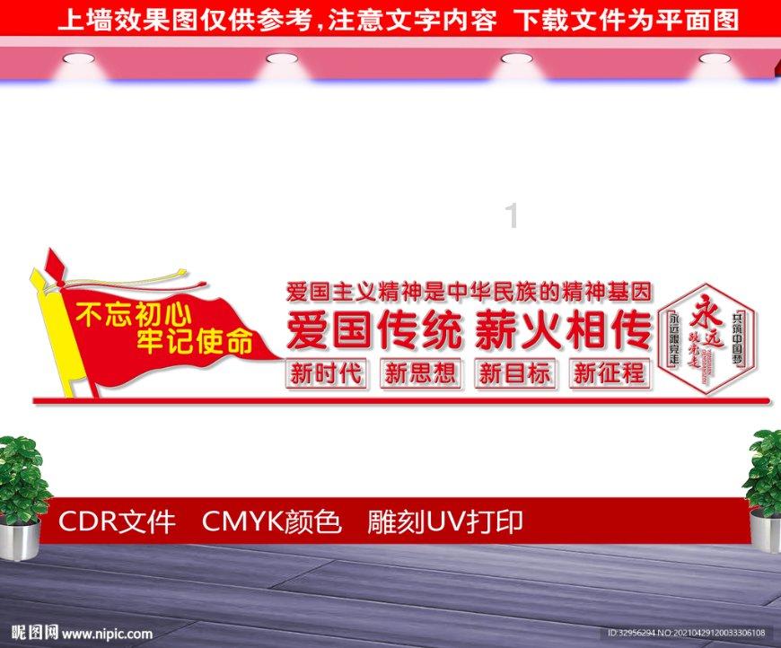 牧场物语希望之光