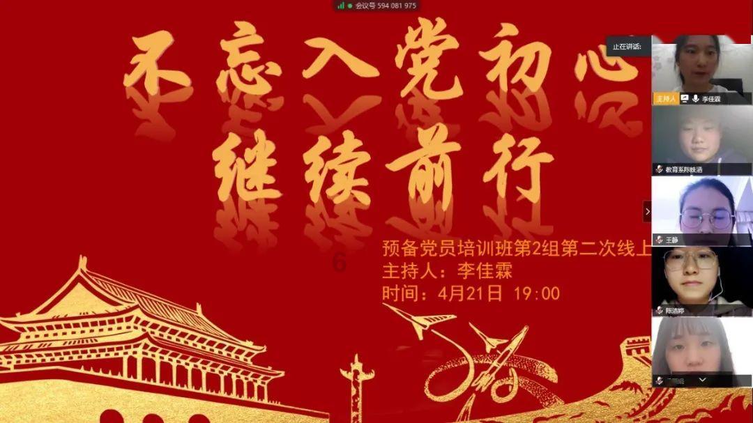 北京进京证12次办完还能办吗？