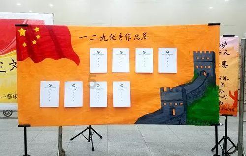 热血冰球