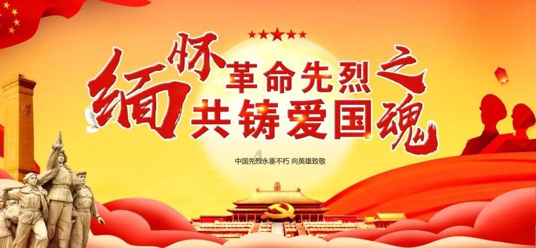 重塑直播生态做场控 酒企如何打造专属“董宇辉”
