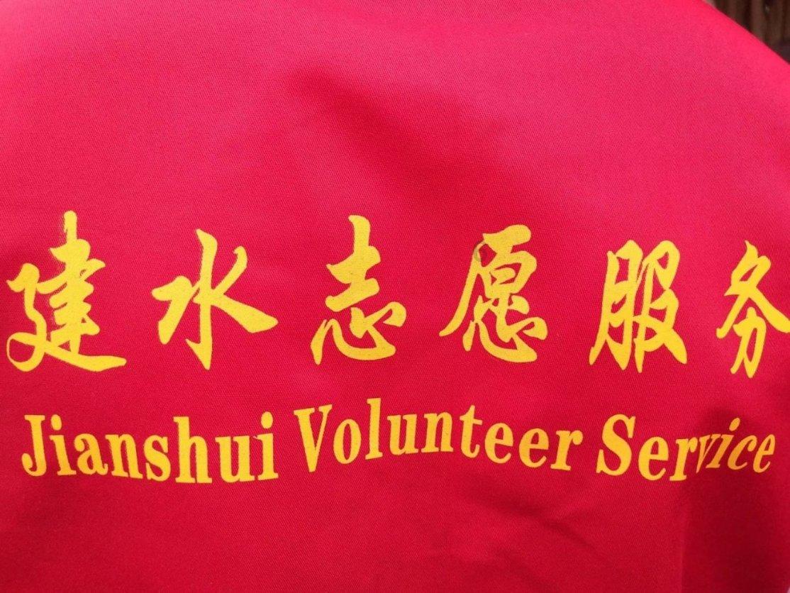运货车翻翻看