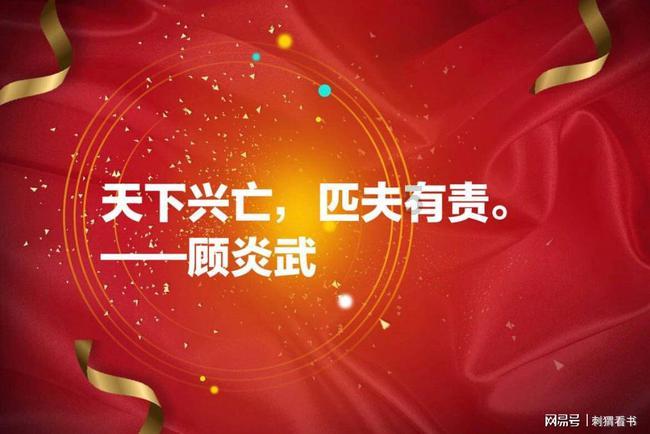 俄罗斯被禁止参加东京奥运会的原因是什么？游戏画面