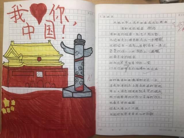 2024年年货节启动