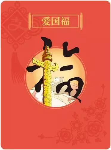星际争霸Ⅱ