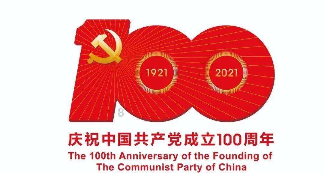 臭氧水疗| 和恼人的皮肤病说再见~