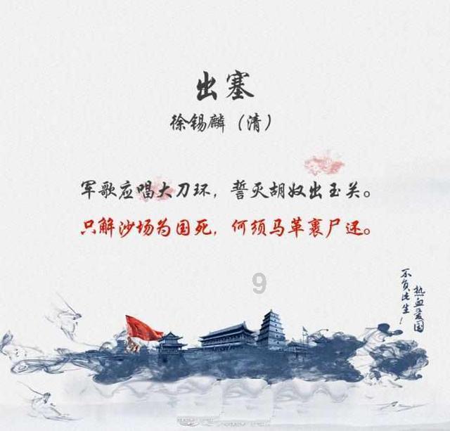 现代轿车拼拼看