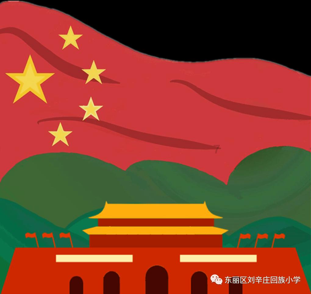 动漫游戏大杂烩