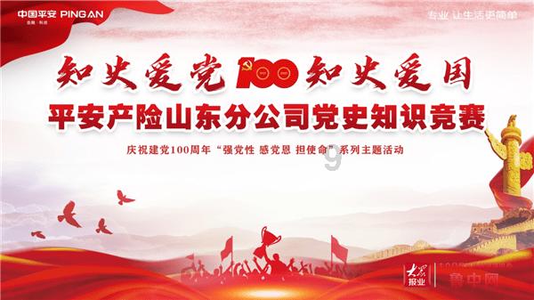 《水利环保清淤工程施工及验收规范》(征求