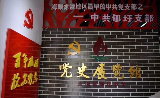 盗金父子俩4