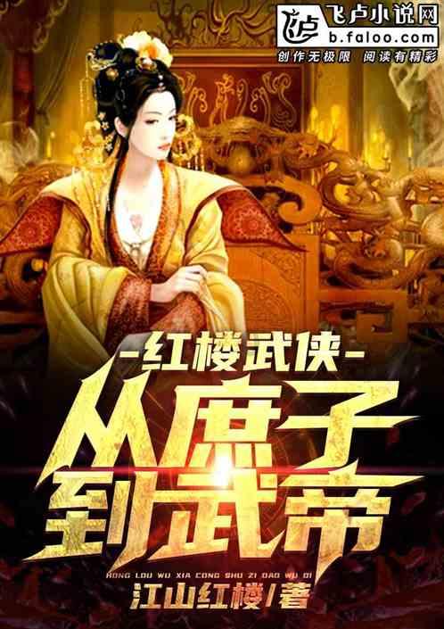 救援小橘猫
