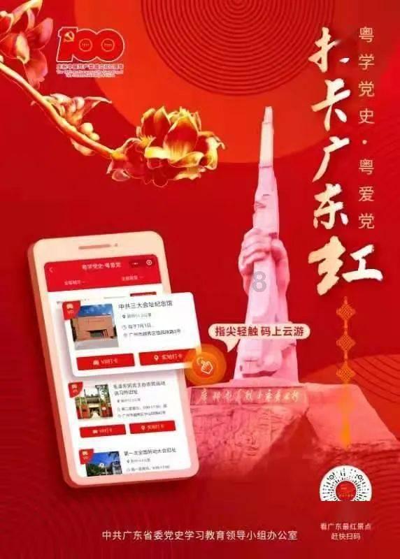 逃离阴森的岛屿