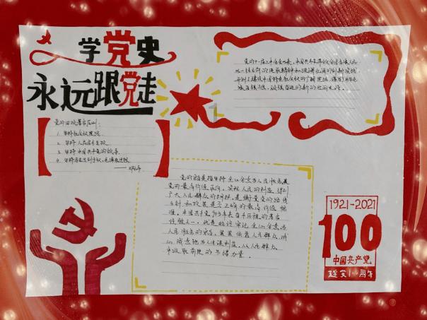 惊艳！央视春晚长沙分会场舞台曝光
