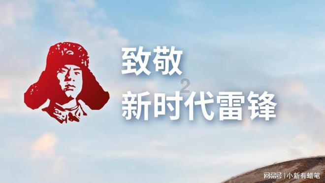 幻想乡大冒险