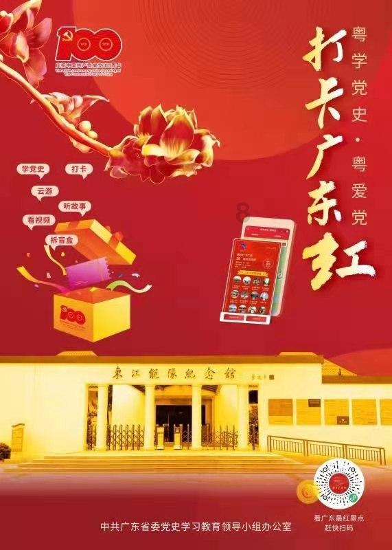 小猫钓鱼游戏龙王版有船