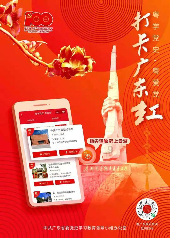 独眼萌怪吃金币