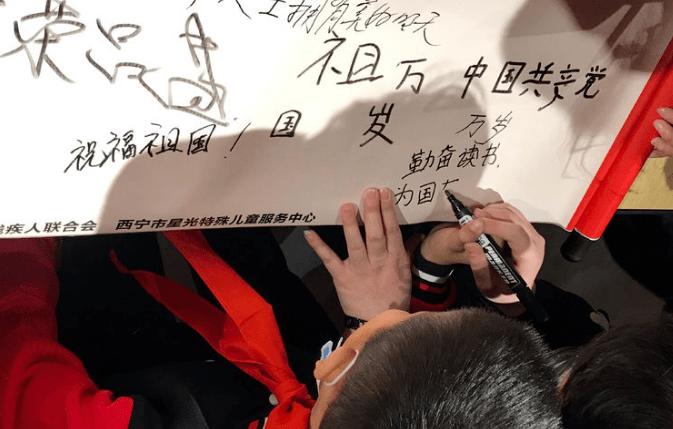 豆娃奥特曼