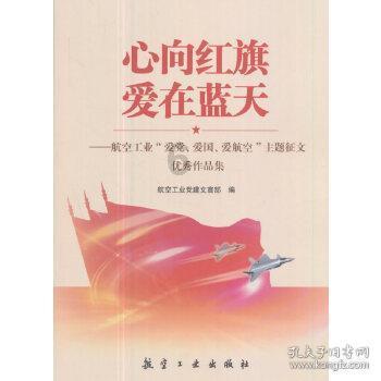 狂暴重装机甲