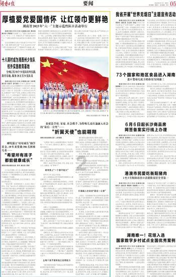 黑暗之魂