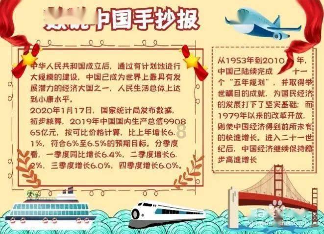 猫咪肉垫很烫是发烧了吗？游戏画面