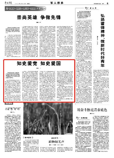 逃离制药厂