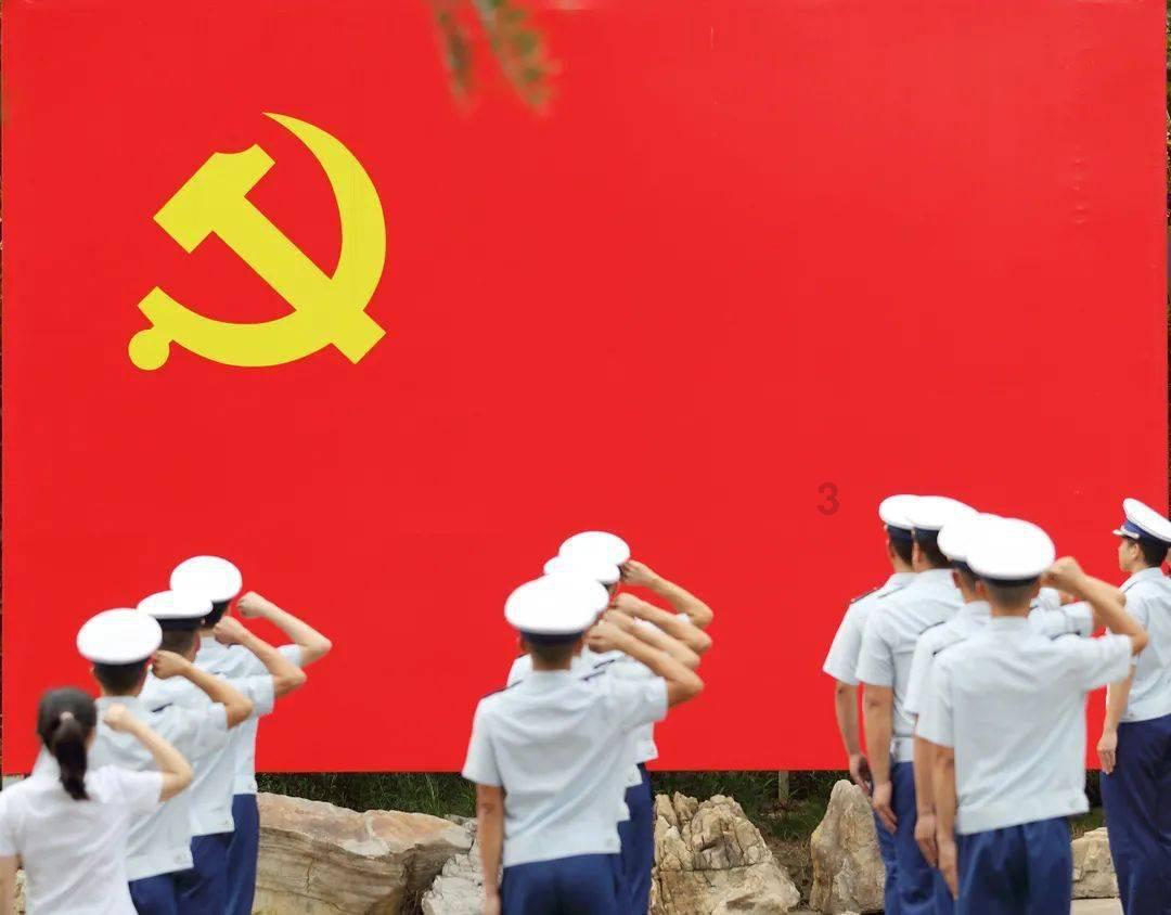 寻找神秘黄金