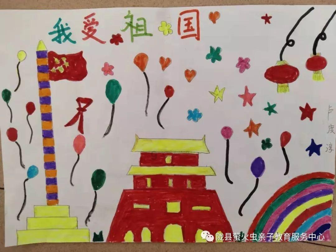 幻想纹章3.3