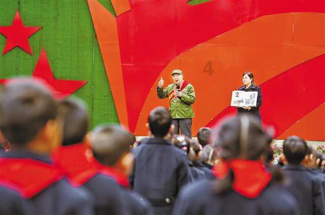 闪电冰火人