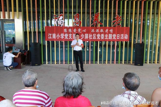 镜之边缘
