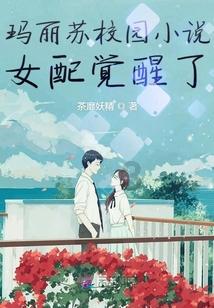 超黄金街霸2