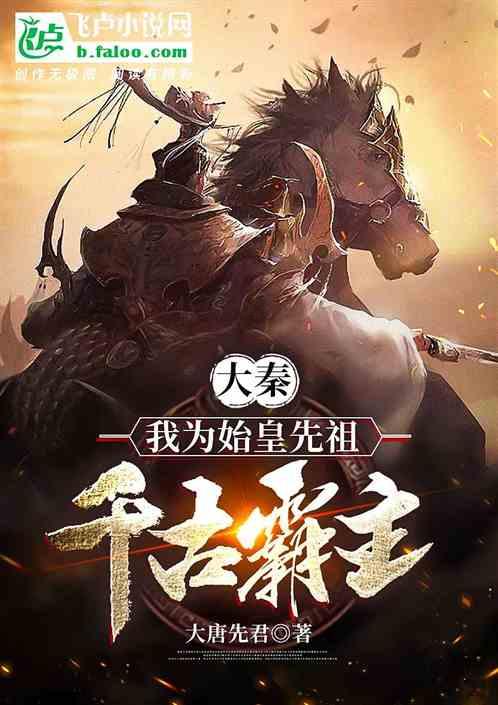 上升的白气球