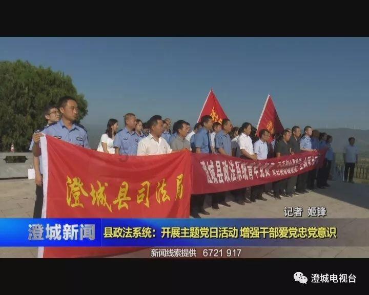 火柴人拯救大冒险