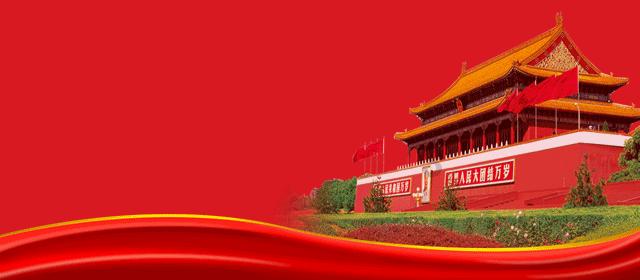 穿越迷宫