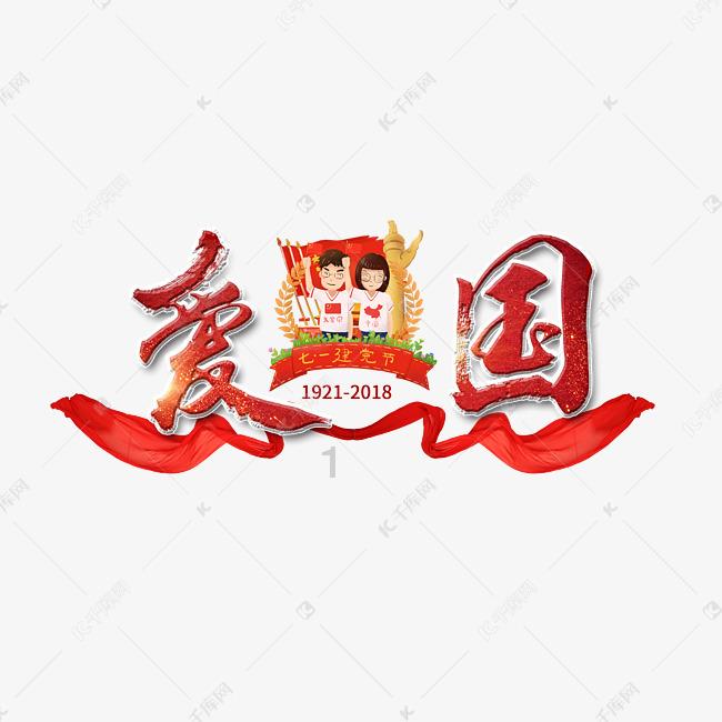 杰茜的欢乐时光