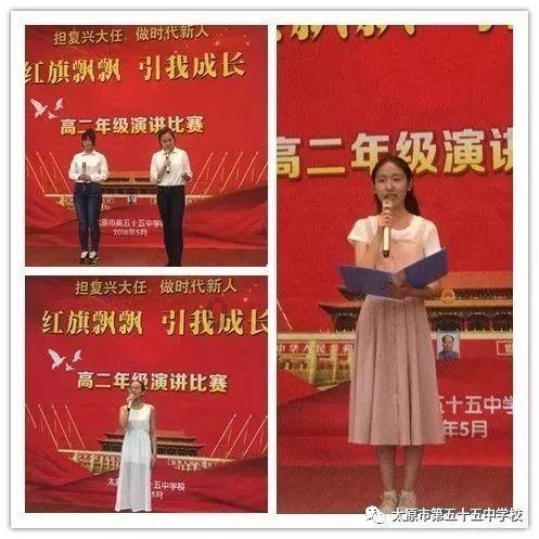 修文县举办家庭教育公益讲座