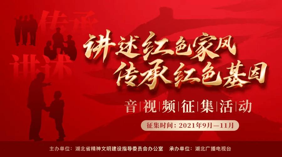 结婚时给女方买首饰类的东西离婚需要退还吗？