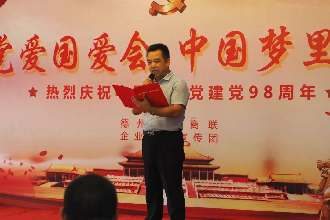 瑞幸申请与茅台联名新品商标 瑞幸申请酱香巧克力商标