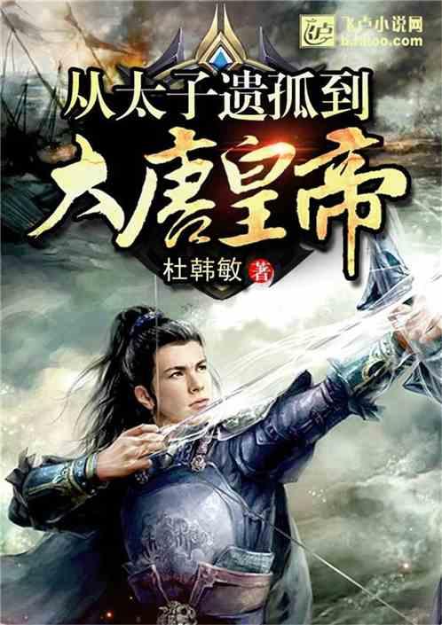 跳出生产车间