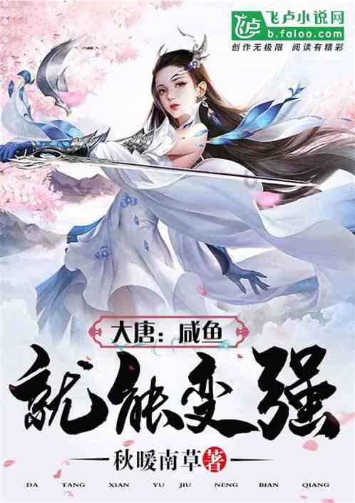 福泉：“三部曲”树好老干部以评促干“风向标”