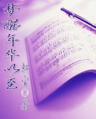 华硕天选5 Pro两款8999元配置对比，轻松找答案