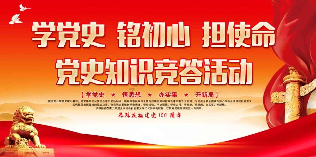 杭州气温冲至41.8℃，刷新有记录以来最高温极值，以后这会成为常态吗？游戏画面