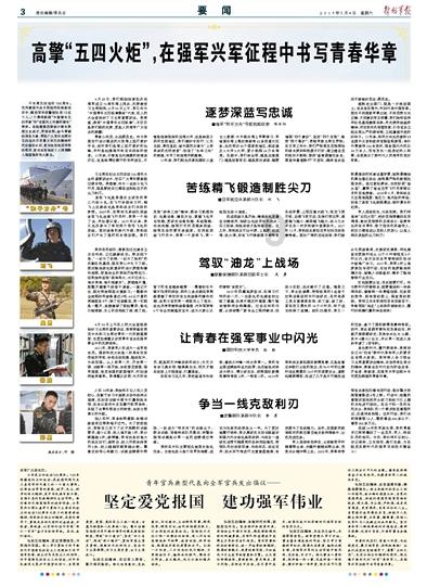 为什么想让90后男生拿出钱买房买车给彩礼这么难 是因为现在生意不好做钱不好赚了吗?-专业有问必答平台,全面解答您的疑问