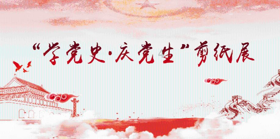 黑暗之魂3