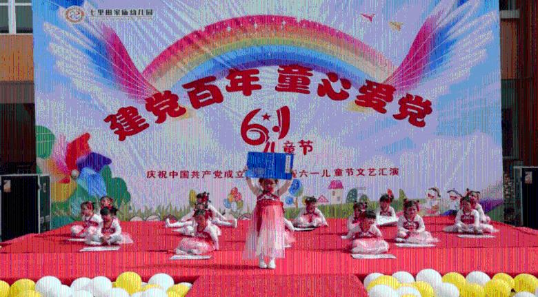 倩女幽魂手游
