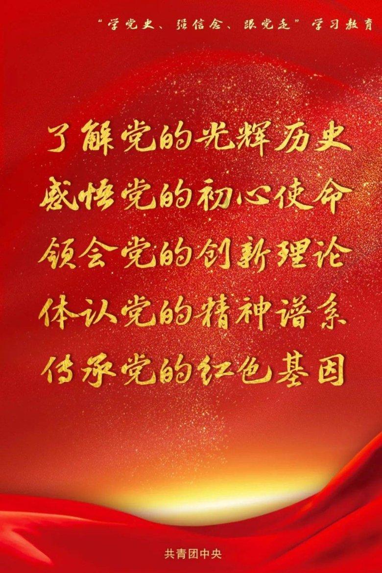 紫云白石岩乡开展2024年春风行动暨就业援助月宣传活动