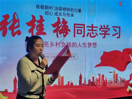 逃出熊蜂森林