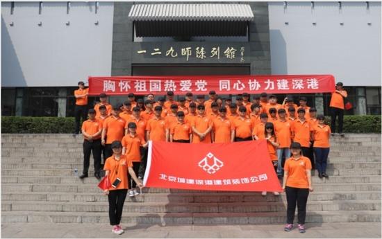 可爱吊带裙