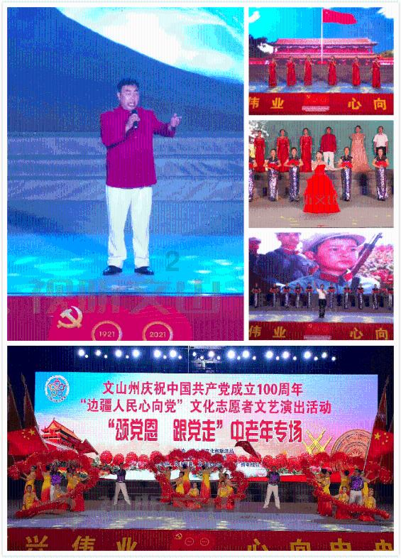 沪江开心词场